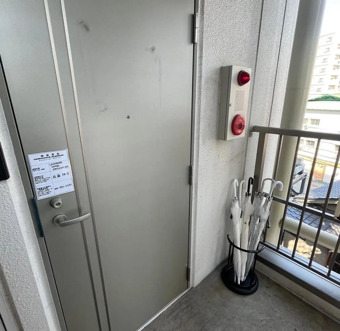 아파트 Landmark Namba Ebisucho Chan 오사카